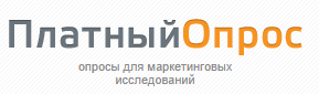 Заработок в интернете на опросах