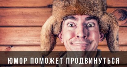 Интернет-реклама: 5 новостей недели — все самое главное. 17 апреля