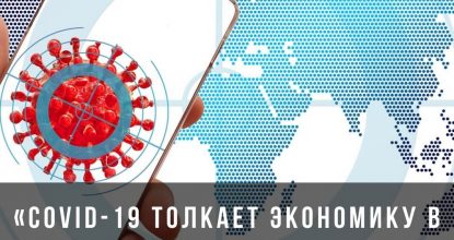 5 стартапов недели. 23 апреля